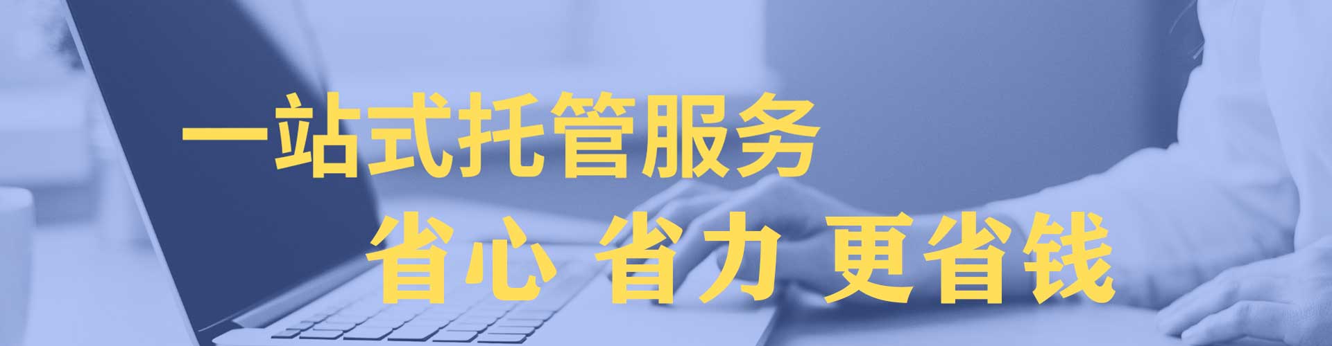 牙克石微博信息流
