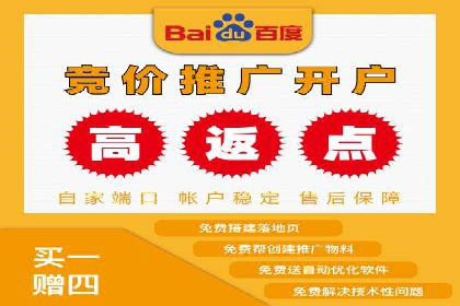 SEM代运营案例：品牌知名度飞跃